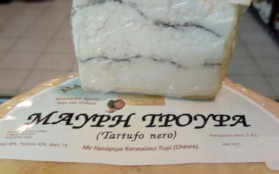 Ημιώριμο κατσικίσιο τυρί ( chevre )